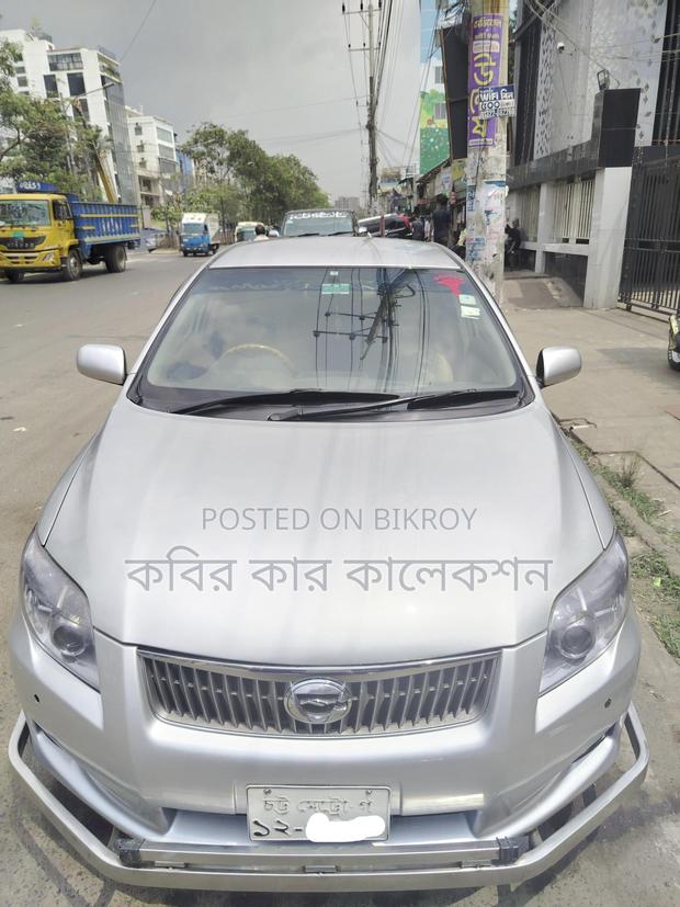 Toyota Axio white 2008