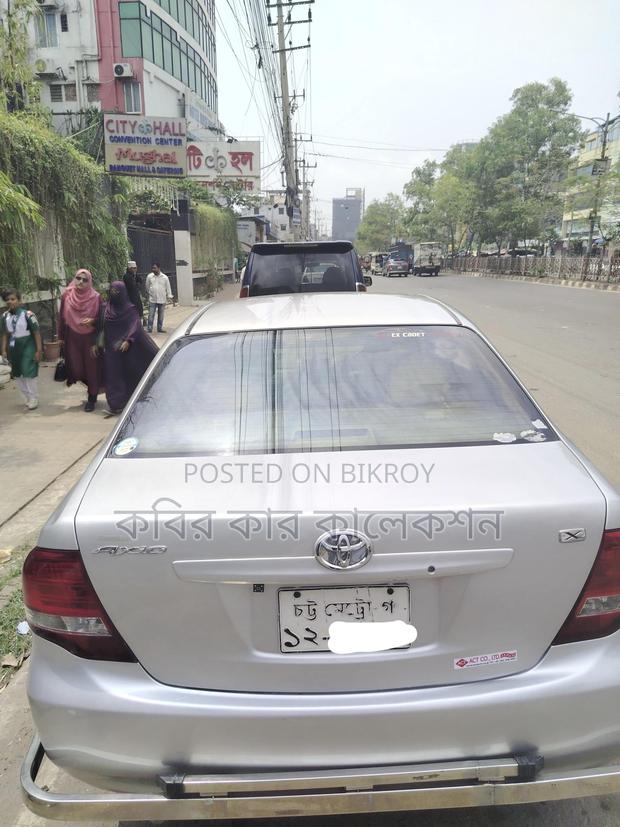 Toyota Axio white 2008
