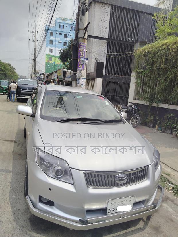 Toyota Axio white 2008
