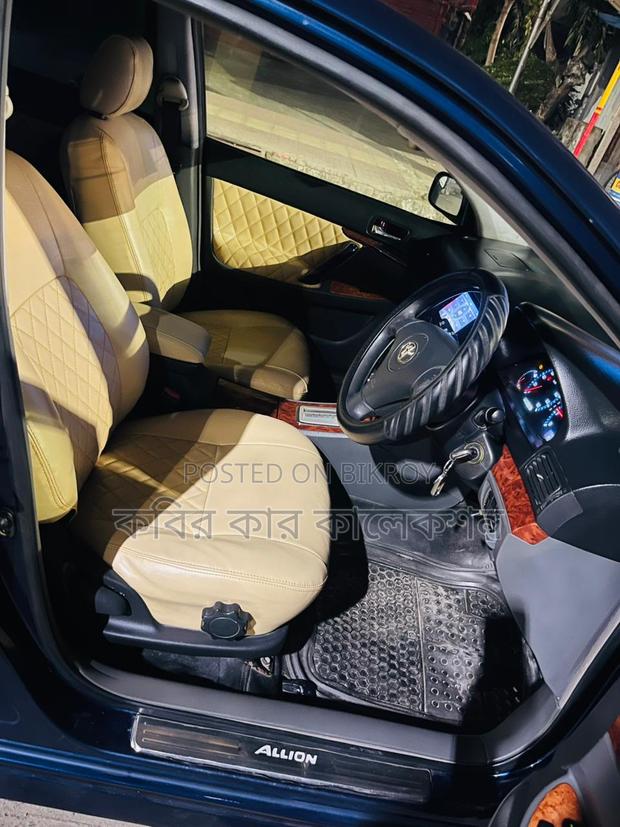 Toyota Allion blue 2004