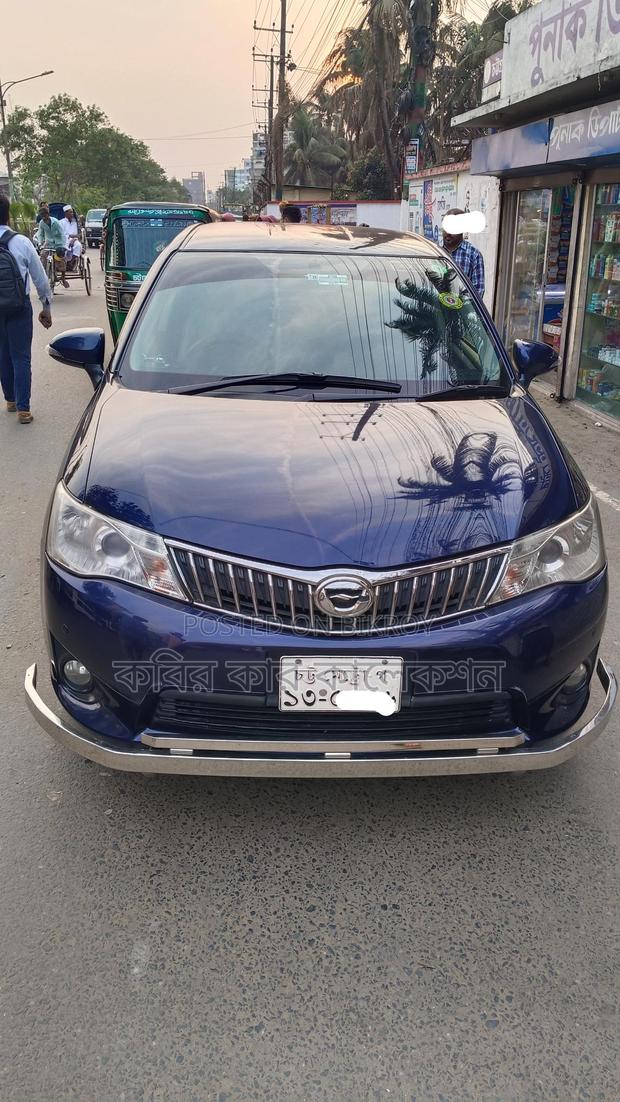 Toyota Fielder G push start 2013