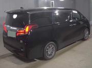 Toyota Alphard Executive Lounge 2022 for sale