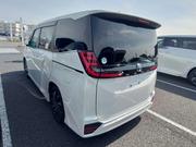 Toyota Noah S-Z Leg Rest Full op 2023 for sale