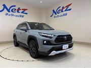 Toyota RAV4 Adventure HEV. 2021 for sale