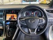 Toyota Harrier 2020 for sale