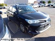 Toyota Fielder EX PKG HYB 2019 for sale