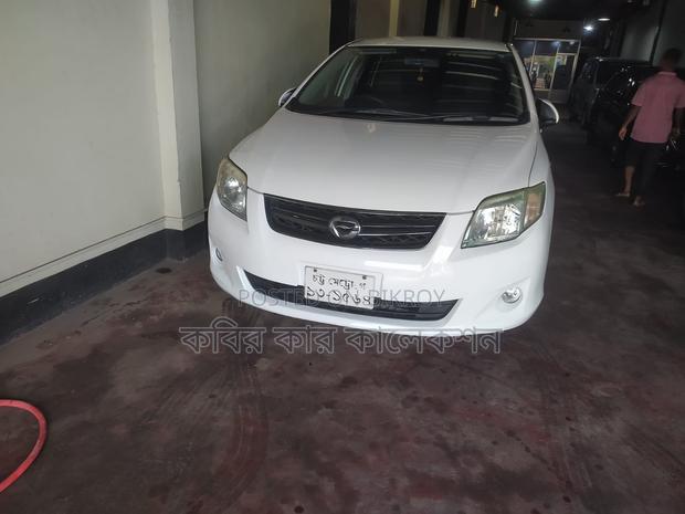 Toyota Fielder white 2010