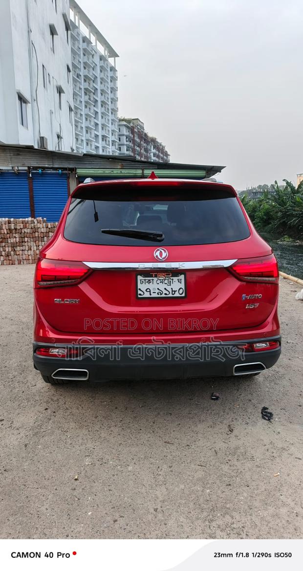 DFSK Glory 580 2021 Red
