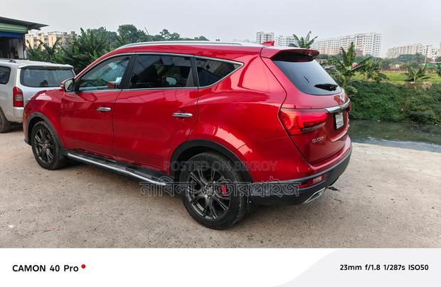DFSK Glory 580 2021 Red