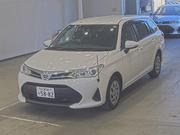 Toyota Axio EX 2020 for sale