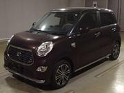 Toyota PIXIS JOY S PRIME 2020 for sale