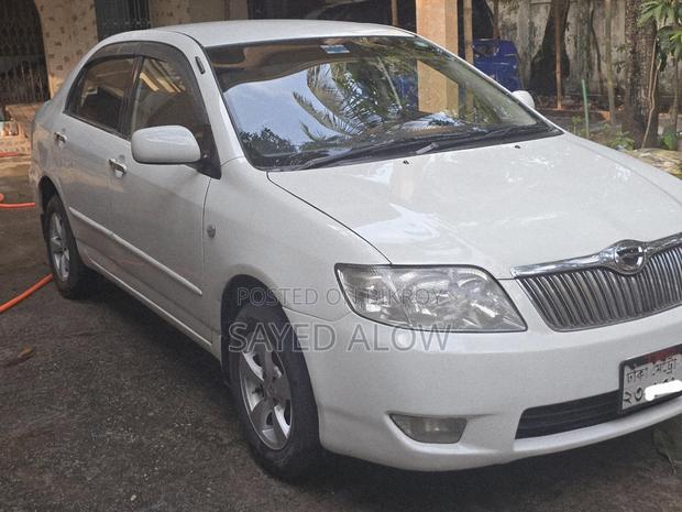 Toyota Corolla . 2005