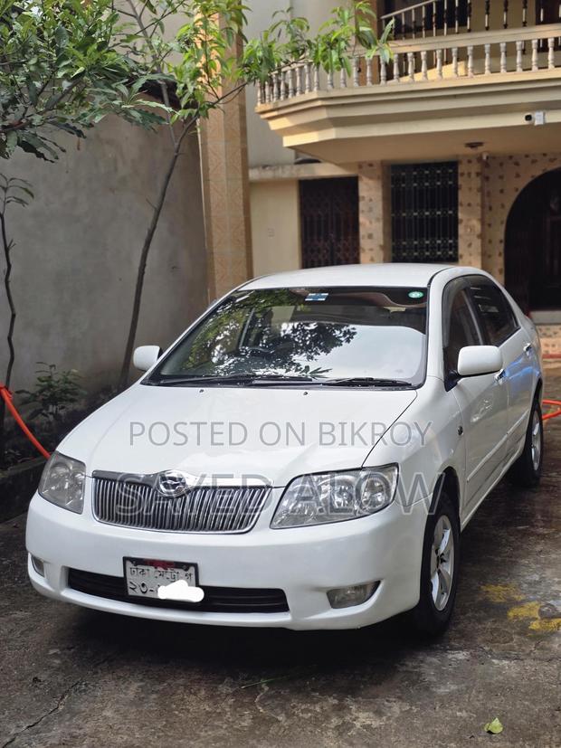 Toyota Corolla . 2005