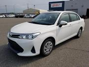 Toyota Axio EX NON HYBRID WHITE 2020 for sale