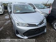 Toyota Axio 2021 for sale