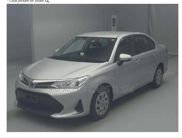 Toyota Axio Non Hybrid EX Silver 2020
