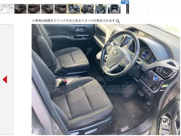 Toyota Noah G edition Hyb 2020
