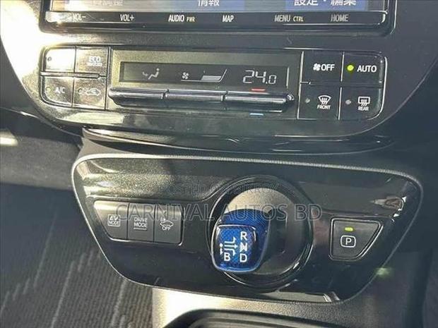 Toyota Prius 2020 Pearl