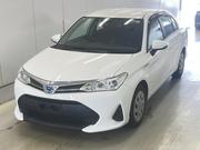 Toyota Axio HYBRID EX 2020 for sale