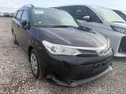 Toyota Corolla Fielder 1.5 Hybrid FWD 2021 Black for sale