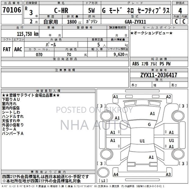 Toyota C-HR G LED 2021