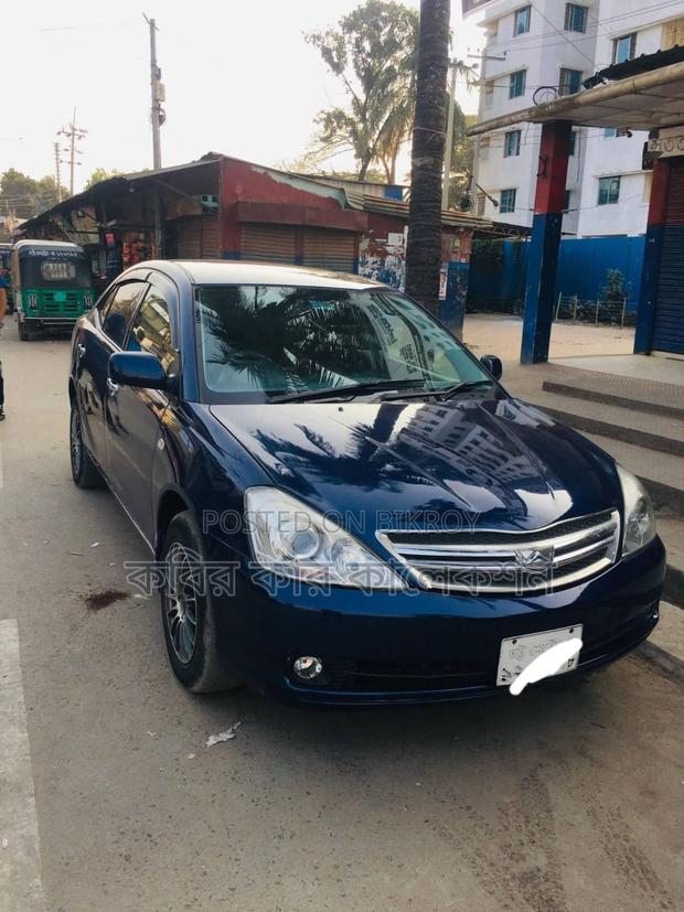 Toyota Allion blue 2006