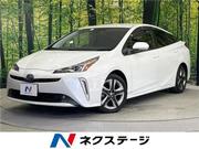 Toyota Prius S SAFETY PLUS 2021 for sale