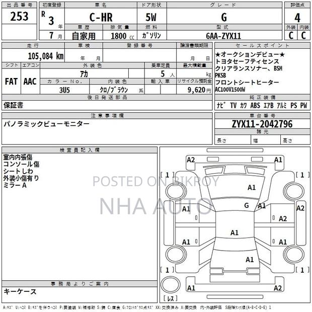 Toyota C-HR G LED 2021