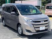 Toyota Noah Hybrid X pre order 2021 for sale