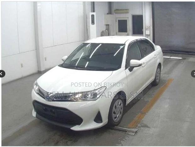 Toyota Axio Hybrid EX White 2021