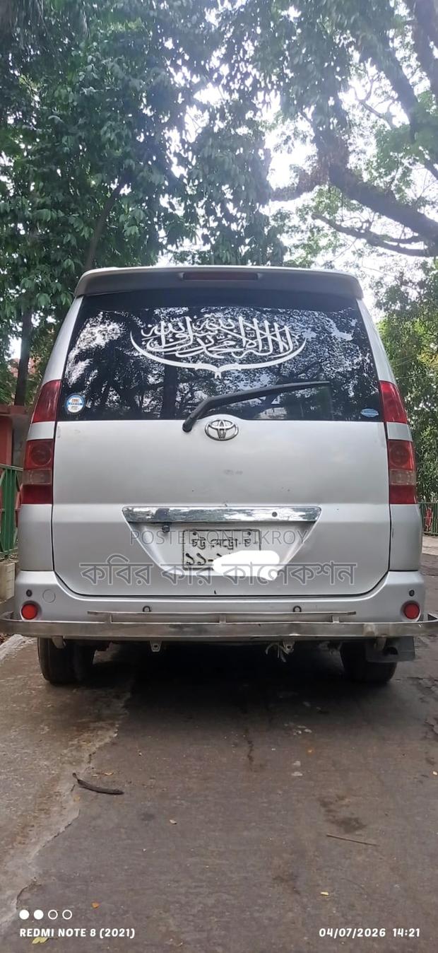 Toyota Noah x silver 2003
