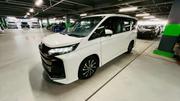 Toyota Noah S-Z Leg Rest HUD 2022 for sale