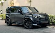 New Land Rover Defender 110 P300 S 2025 Black for sale
