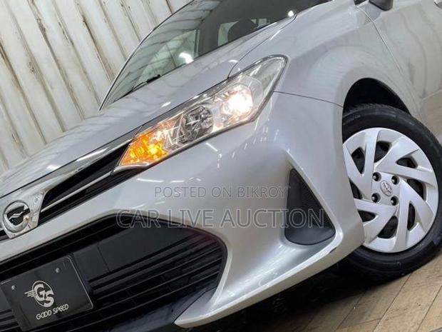Toyota Fielder EX Package pre-order 2021