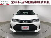 Toyota Fielder Non Hybrid EX pack 2021 for sale