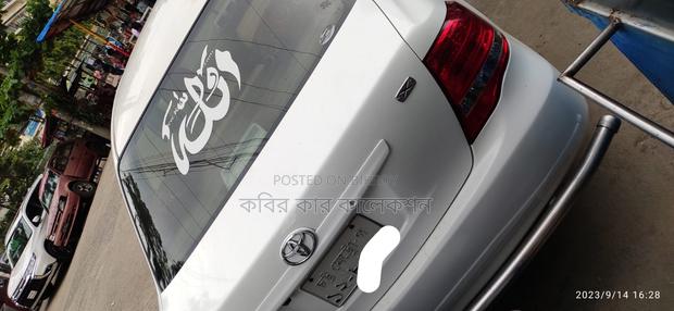 Toyota Axio white 2008