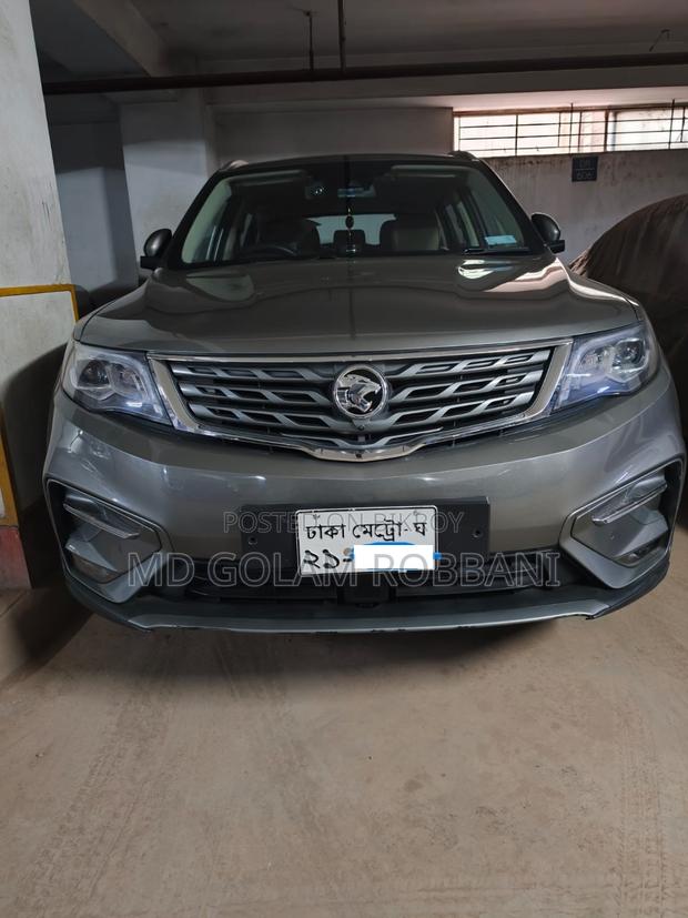 Proton X70 2022 Gray