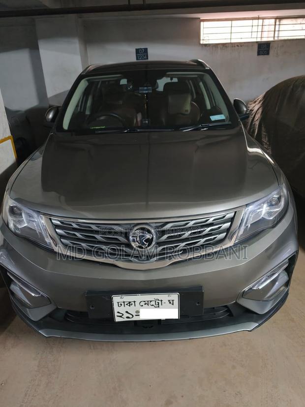 Proton X70 2022 Gray