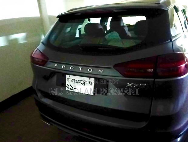 Proton X70 2022 Gray