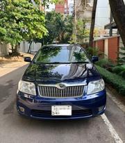 Toyota Corolla Fielder 1.5 Petrol AWD 2004 Blue for sale