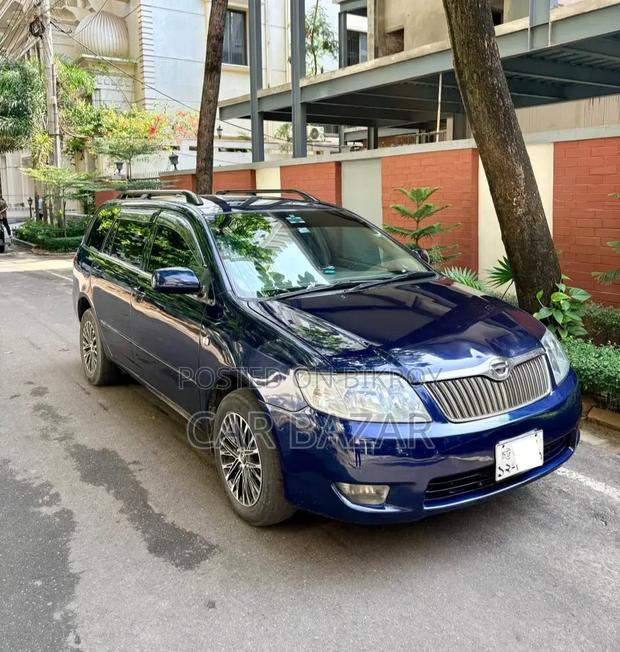 Toyota Corolla Fielder 1.5 Petrol AWD 2004 Blue