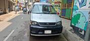 Toyota Noah 2.0 FWD (8 Seater) 2006 Silver for sale
