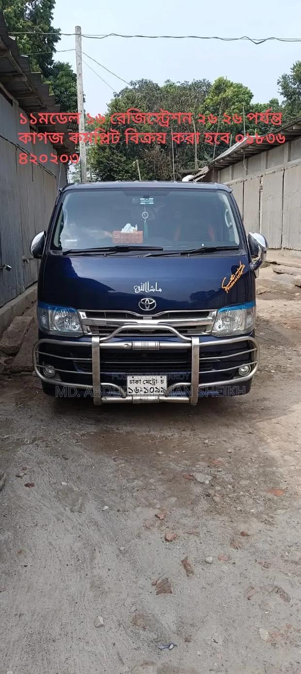 Toyota Noah 2025 Black
