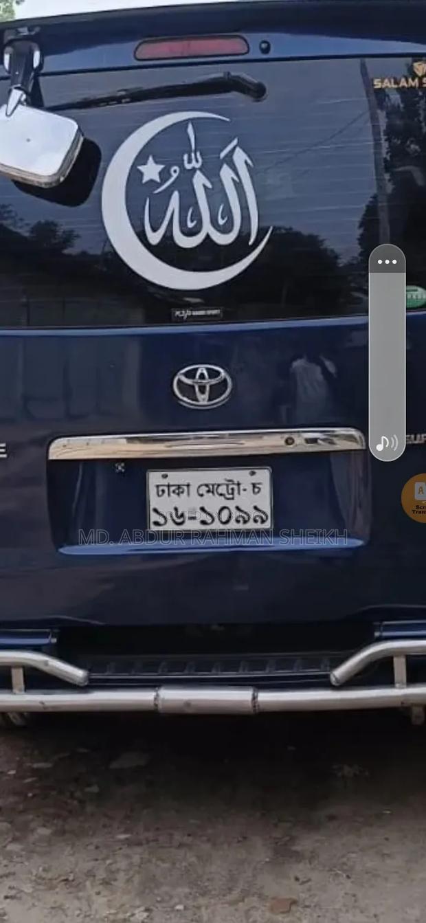 Toyota Noah 2025 Black
