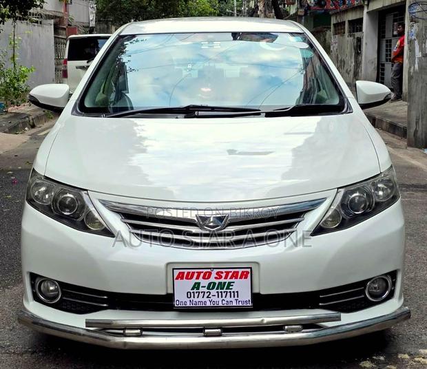 Toyota Allion 2013 Pearl