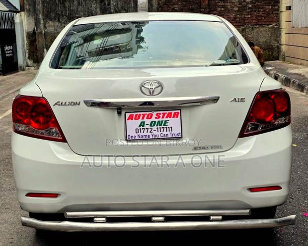 Toyota Allion 2013 Pearl