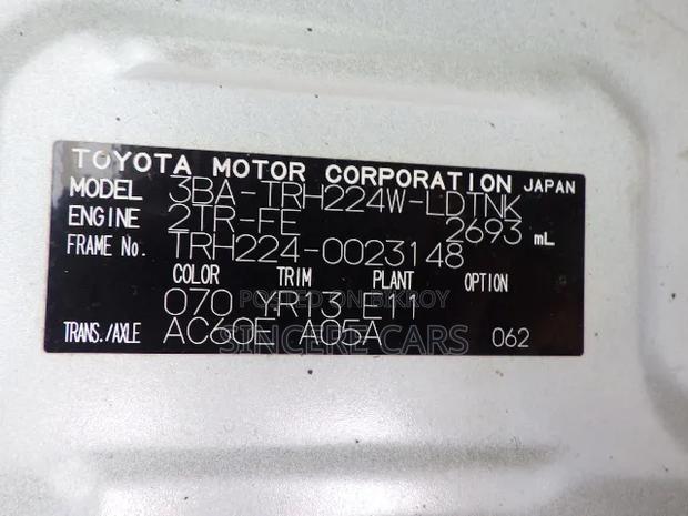 Toyota HiAce 2021 Pearl