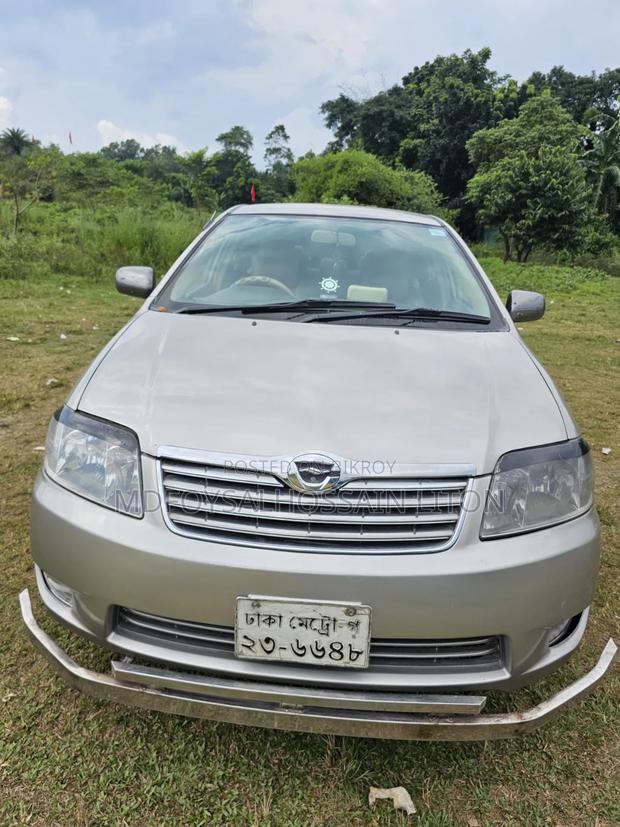 Toyota Corolla Sedan Automatic 2005 Silver