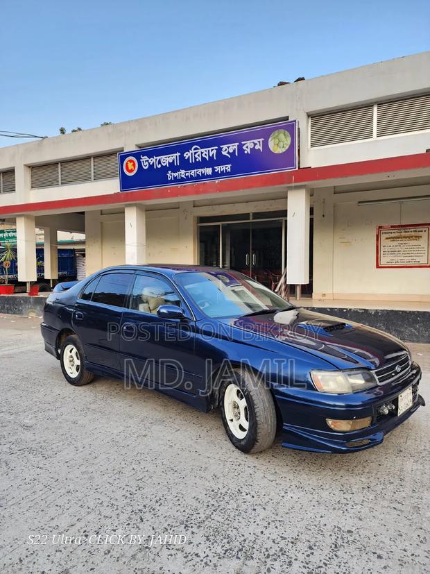 Toyota Corona 1992 Blue