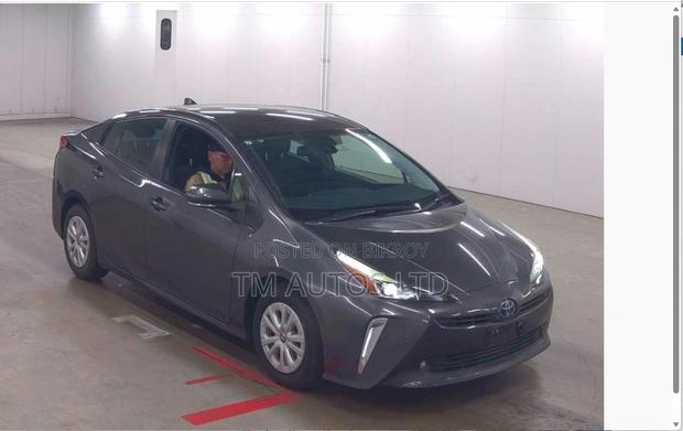 Toyota Prius LE 2021 Gray